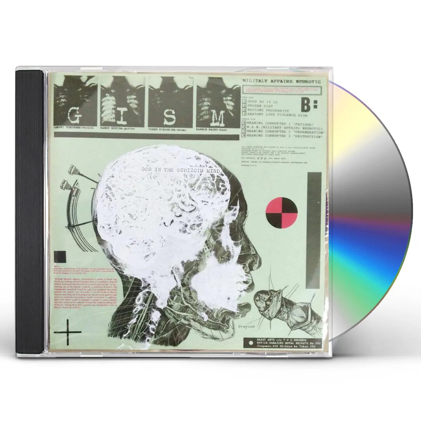 G.I.S.M. MILITARY AFFAIRS NEUROTIC CD
