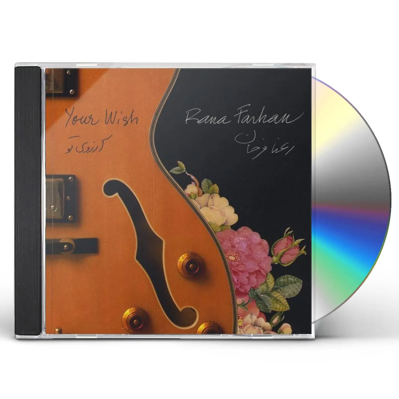 Rana Farhan YOUR WISH (AREZOOYEH TO) CD