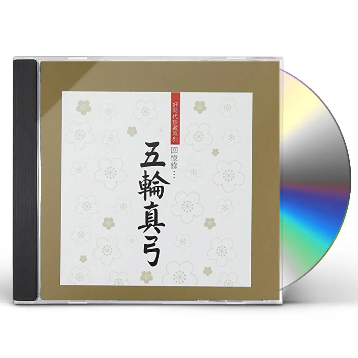 BEST OF MAYUMI ITSUWA (K2HD REMASTERING) CD