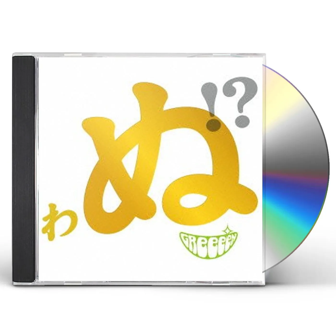 GReeeeN UTAUTAI GA UTA UTAINI CD