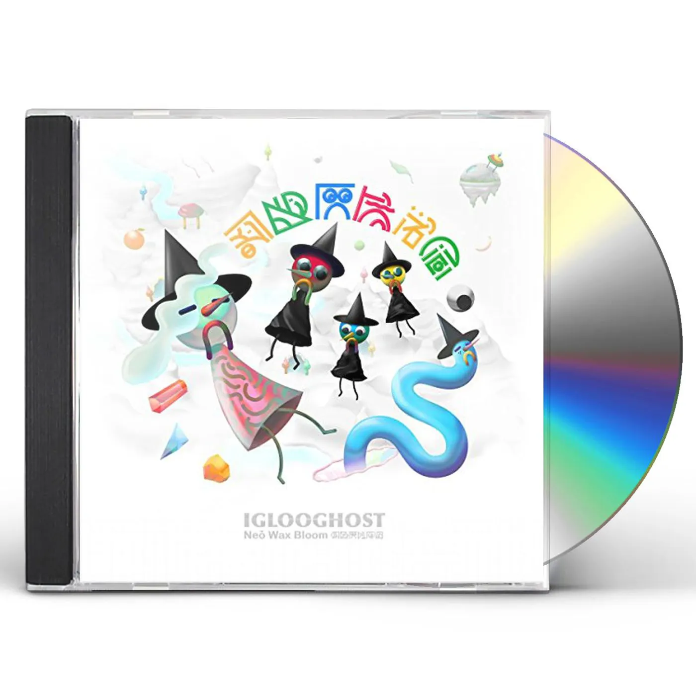 Iglooghost NEO WAX BLOOM CD