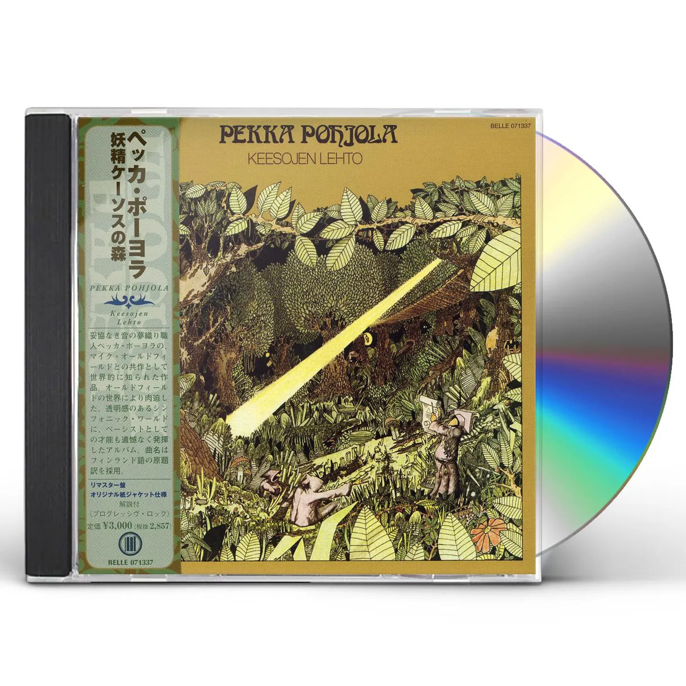 Pekka Pohjola KEESOJEN LEHTO (MINI LP SLEEVE) CD