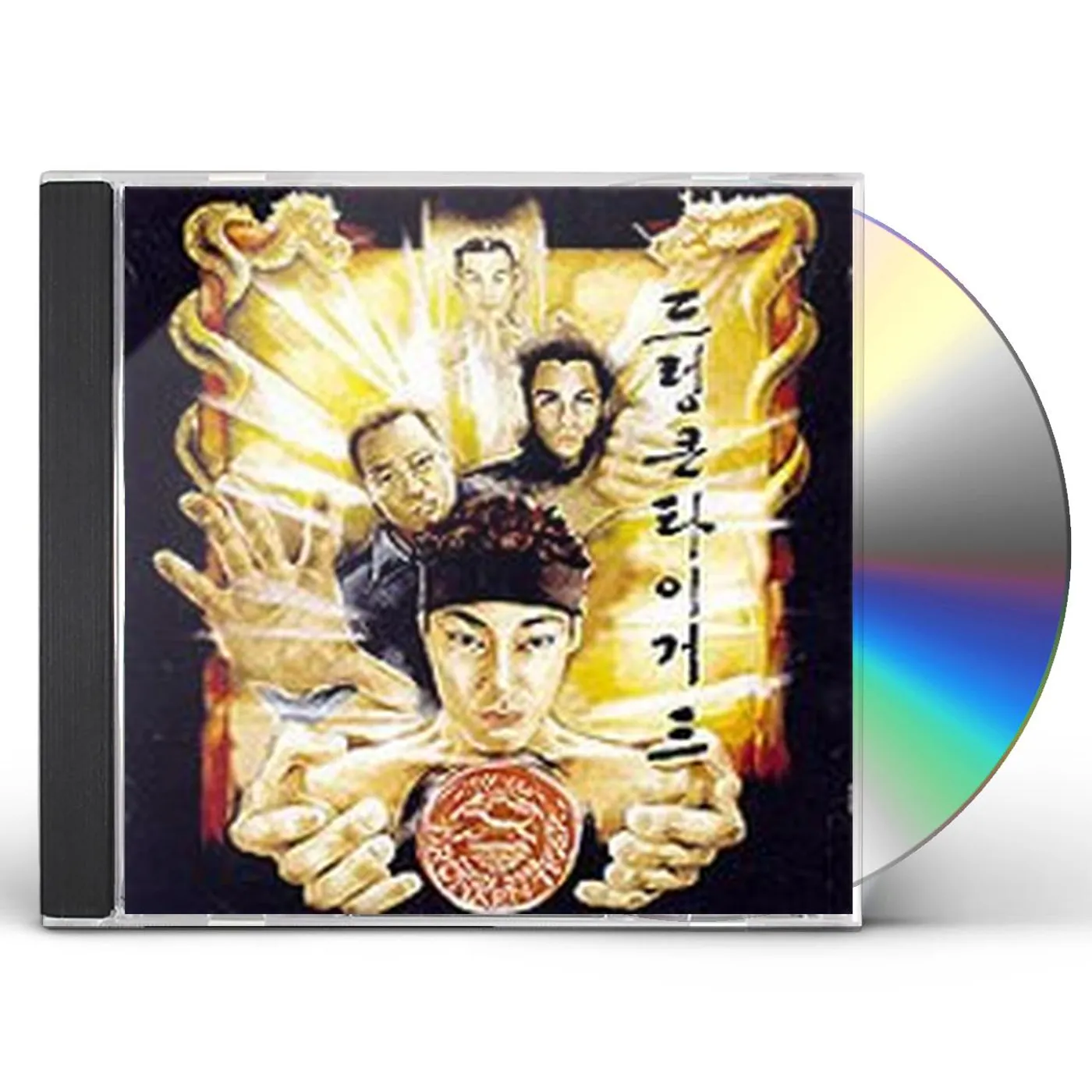 Drunken Tiger LEGEND OF CD