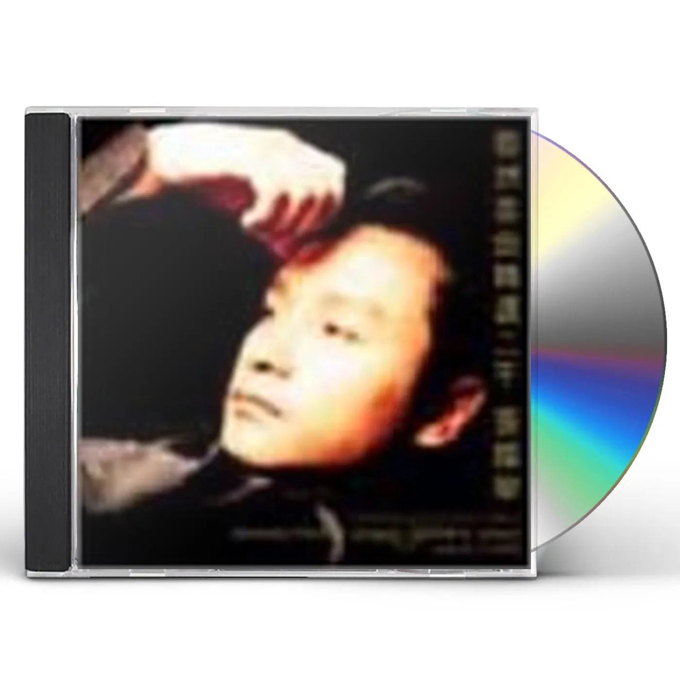 Leslie Cheung ASIAN POP'S GOLD CD