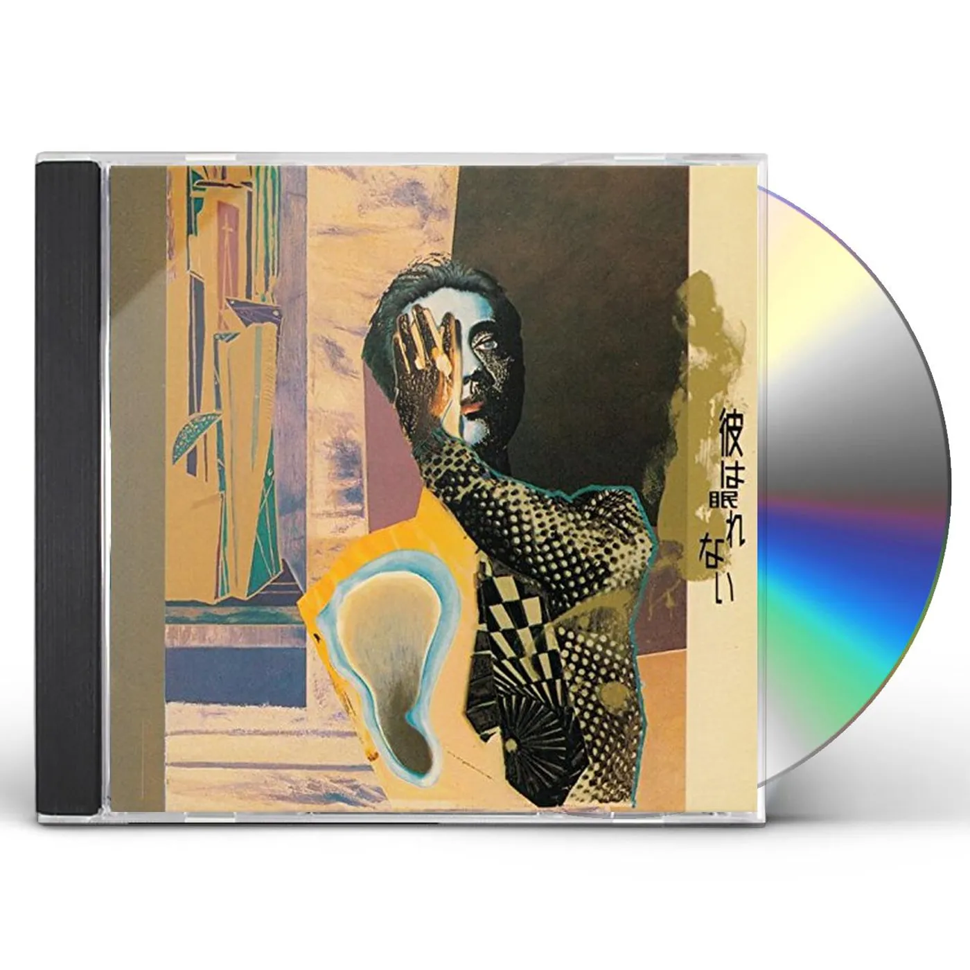 Kenji Sawada KARE HA NEMURENAI CD