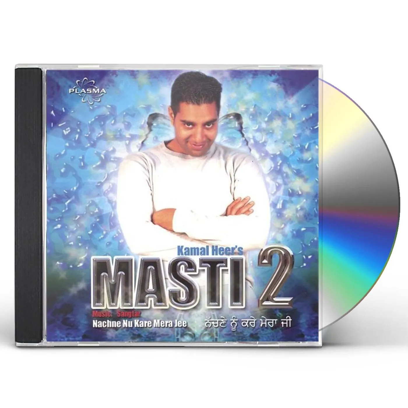 Kamal Heer MASTI 2 CD