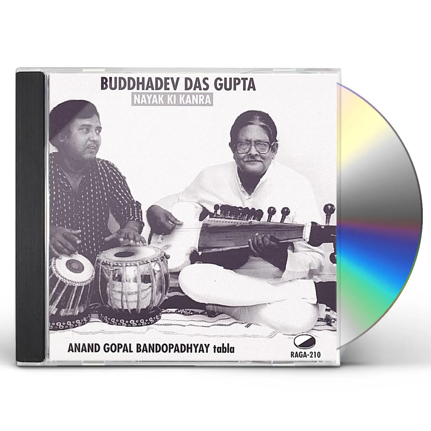Buddhadev Das Gupta NAYAK KI KANRA CD