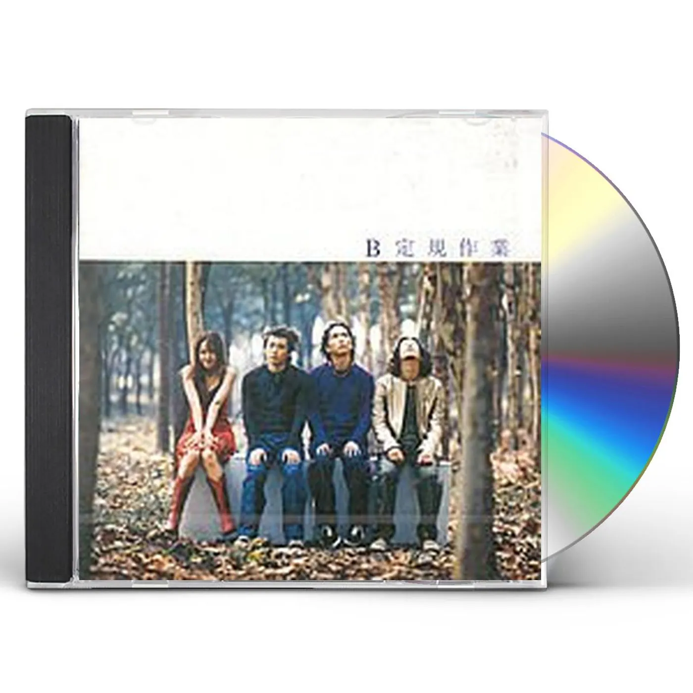 JAURIM B REGULAR WORK CD