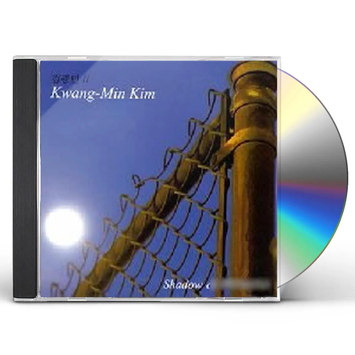 Kim Kwang Min SHADOW OF THE MOON CD