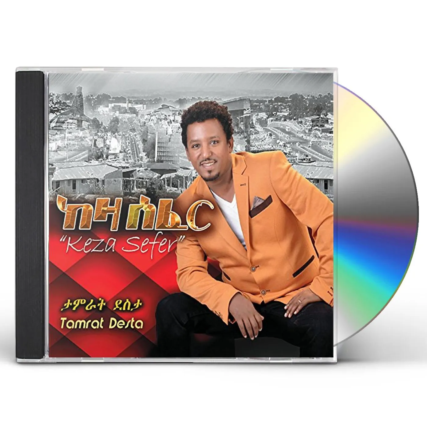 Tamrat Desta KEZA SEFER CD