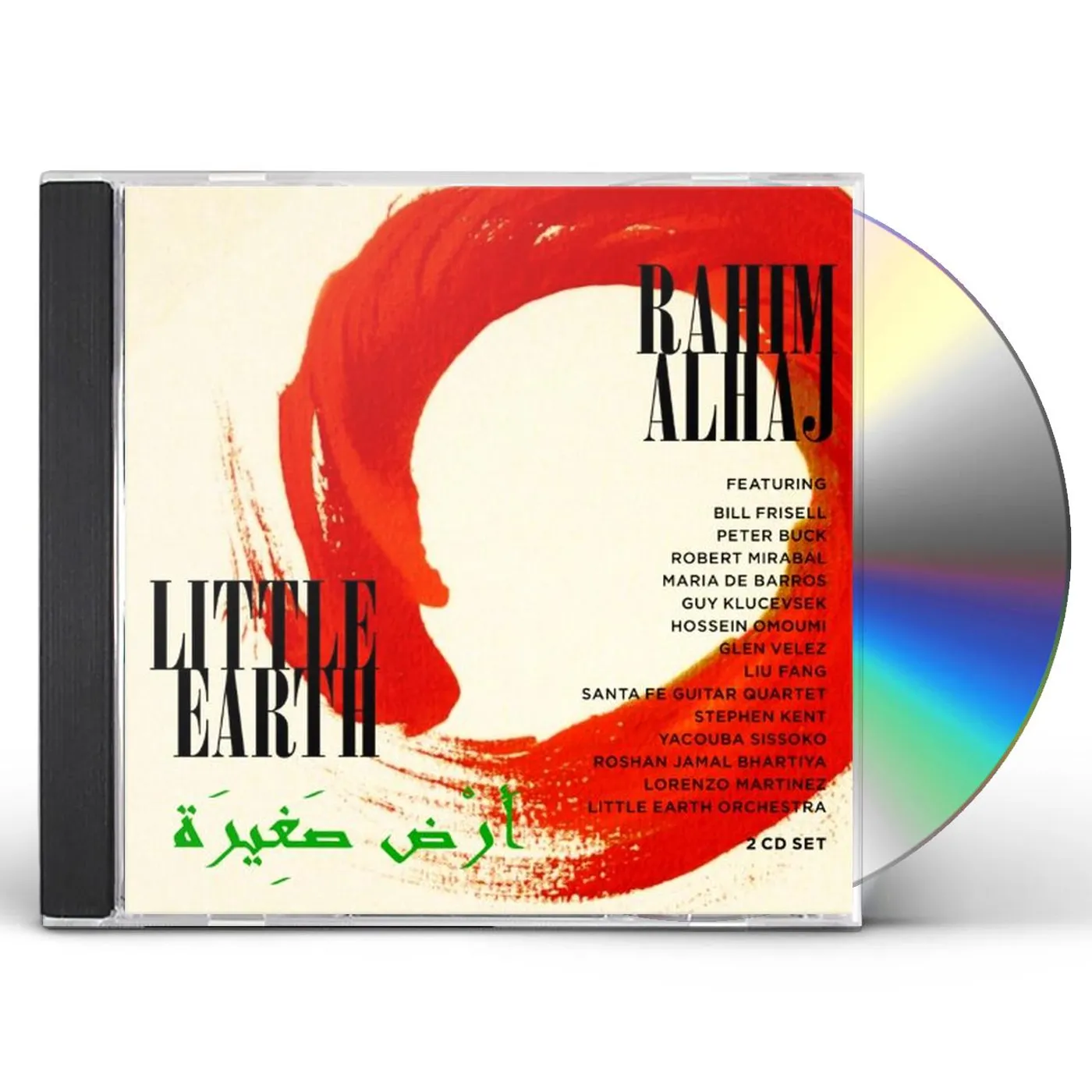 Rahim AlHaj LITTLE EARTH CD