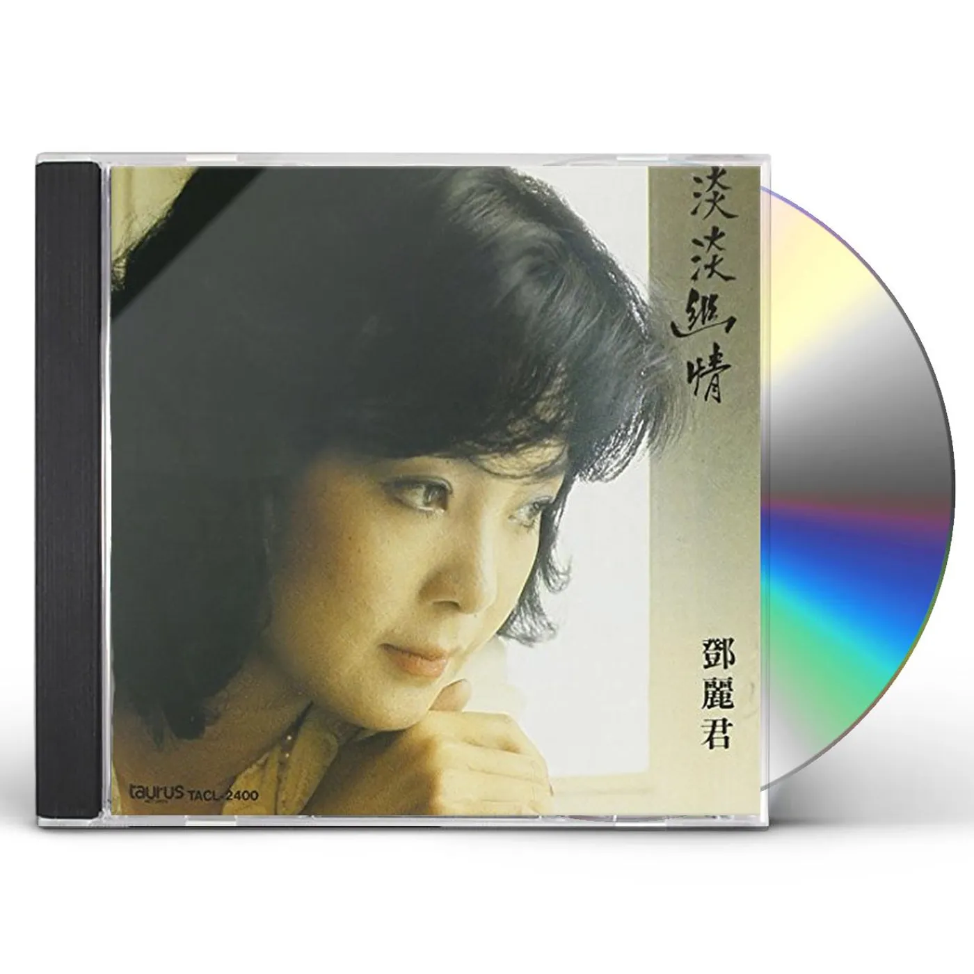 Teresa Teng FAINT DEEP FEELINGS CD