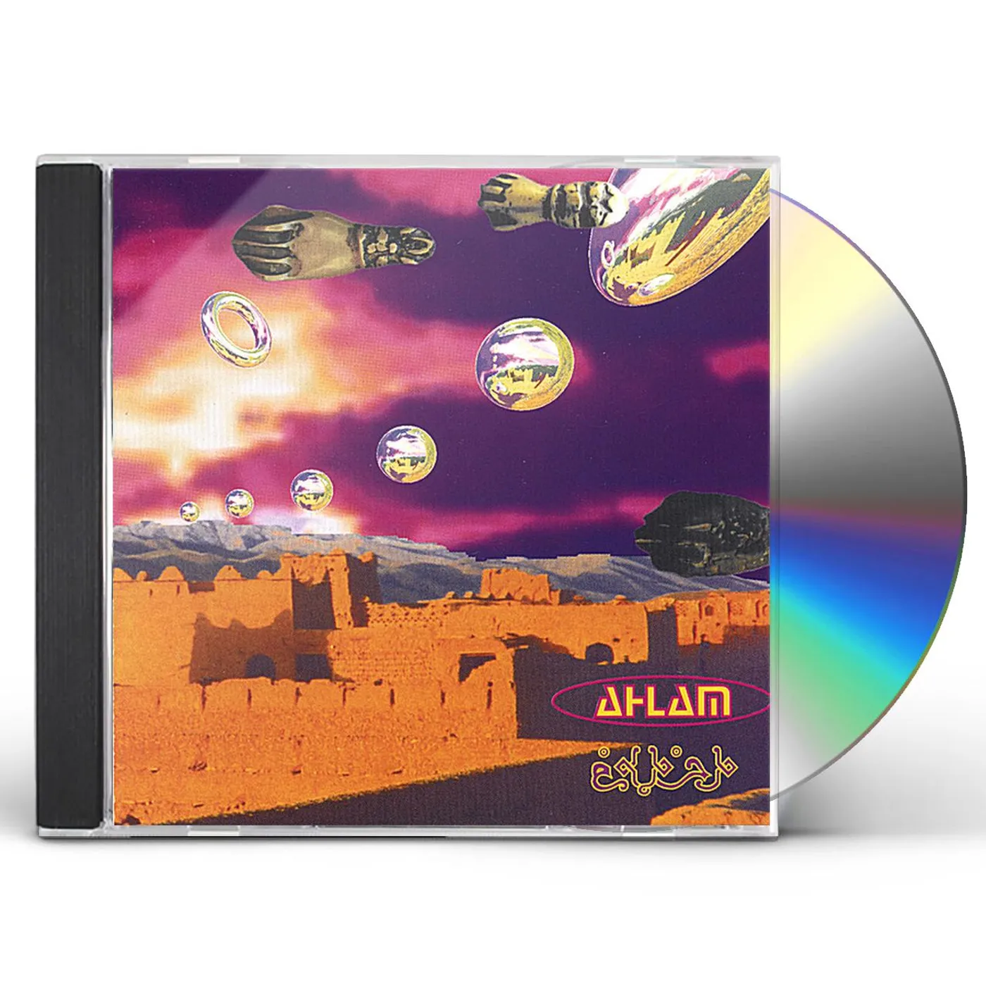 Ahlam LES RIAM CD