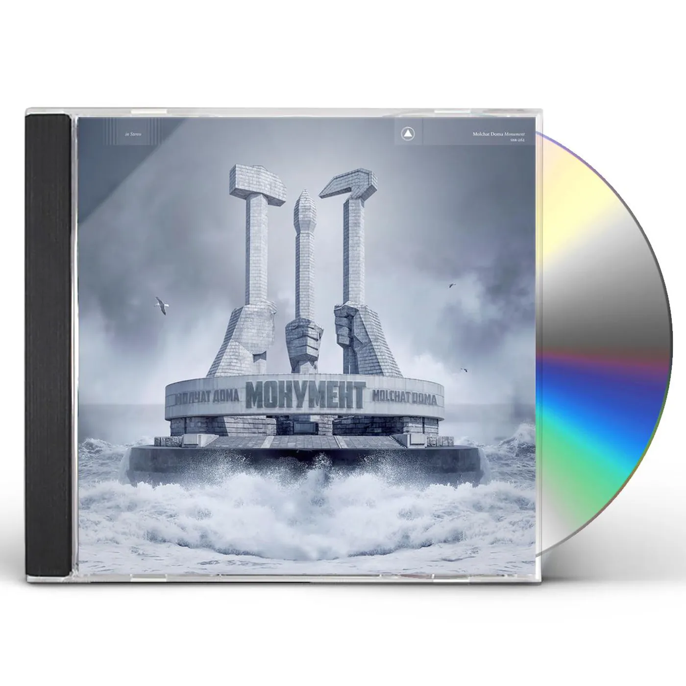 Molchat Doma MONUMENT CD