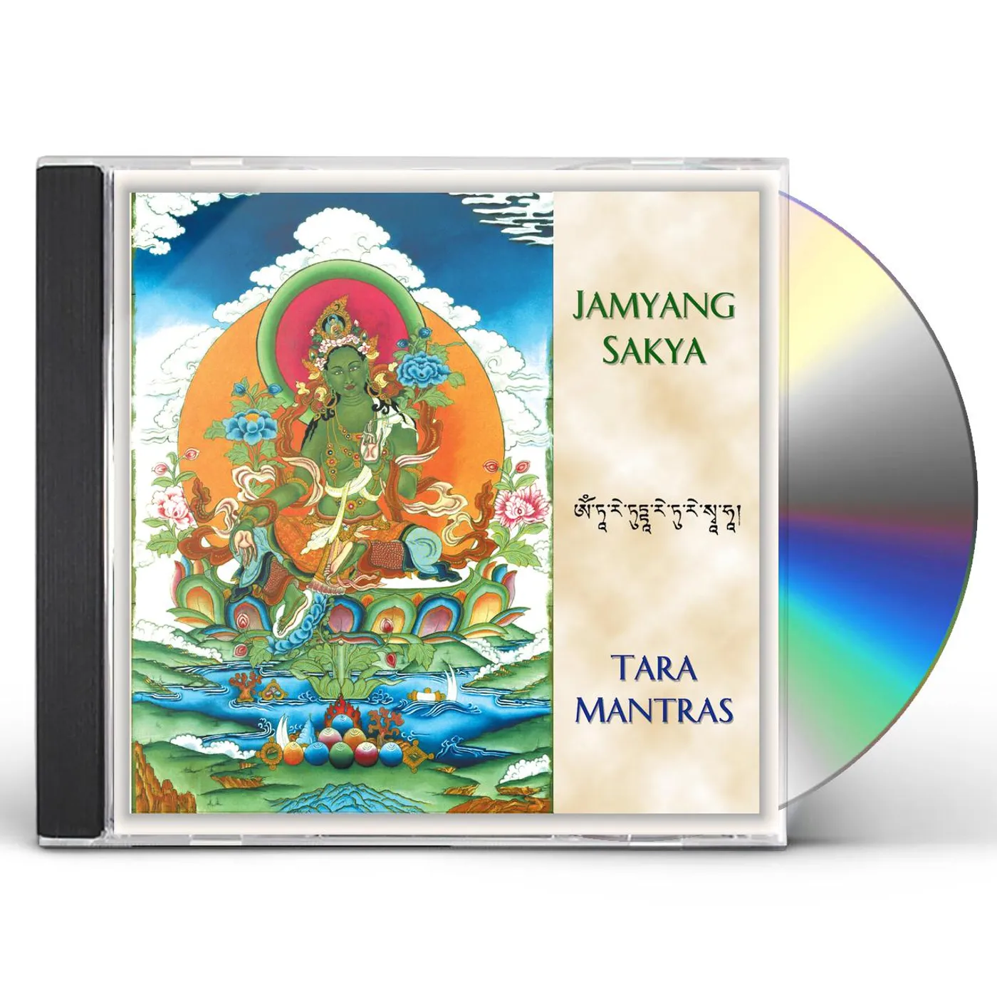Jamyang Sakya TARA MANTRAS CD