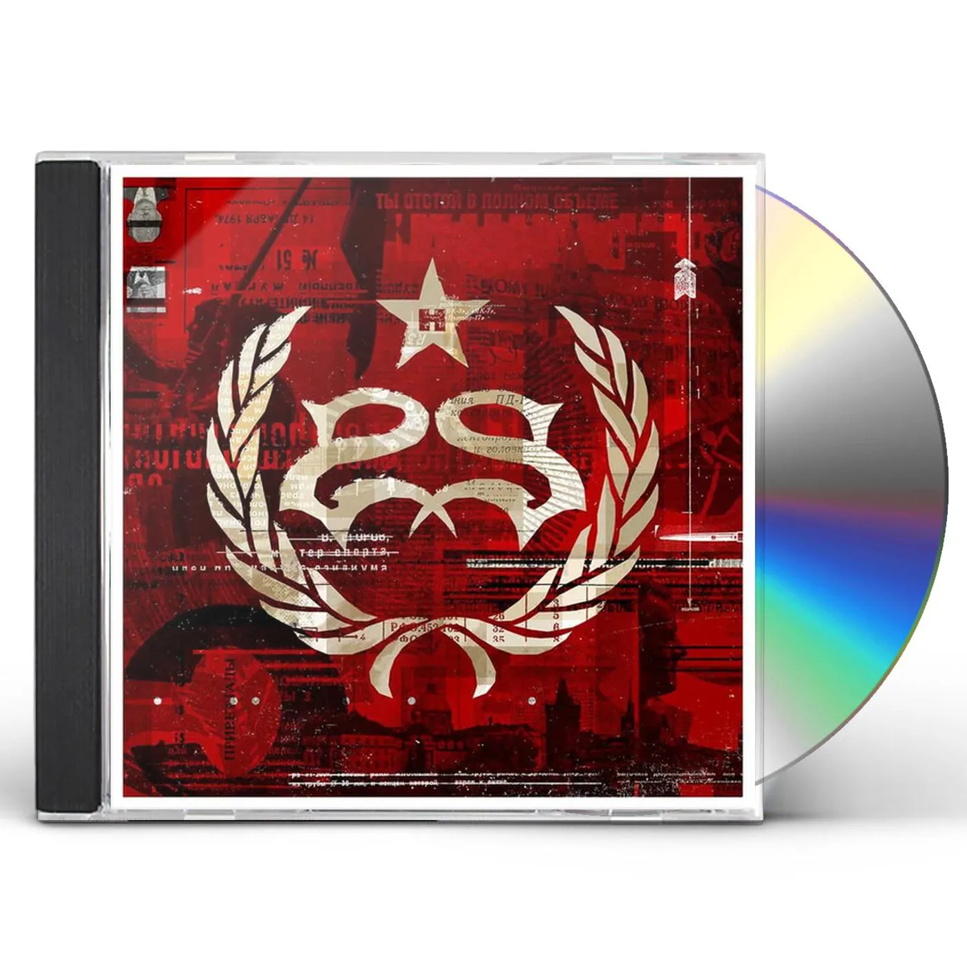 Stone Sour HYDROGRAD SPECIAL EDITION (X) CD