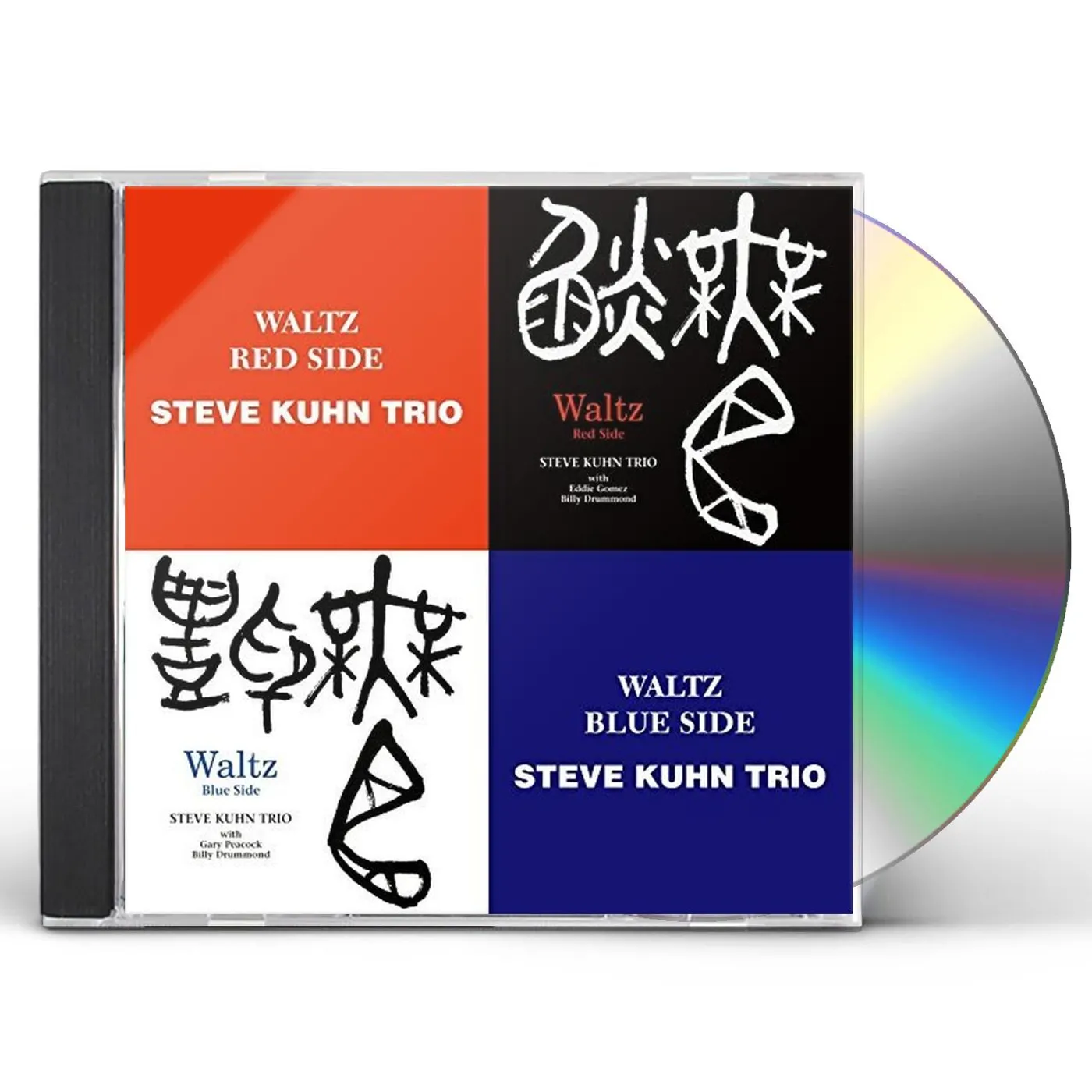 Steve Kuhn BEST COUPLING SERIES WALTZRE CD