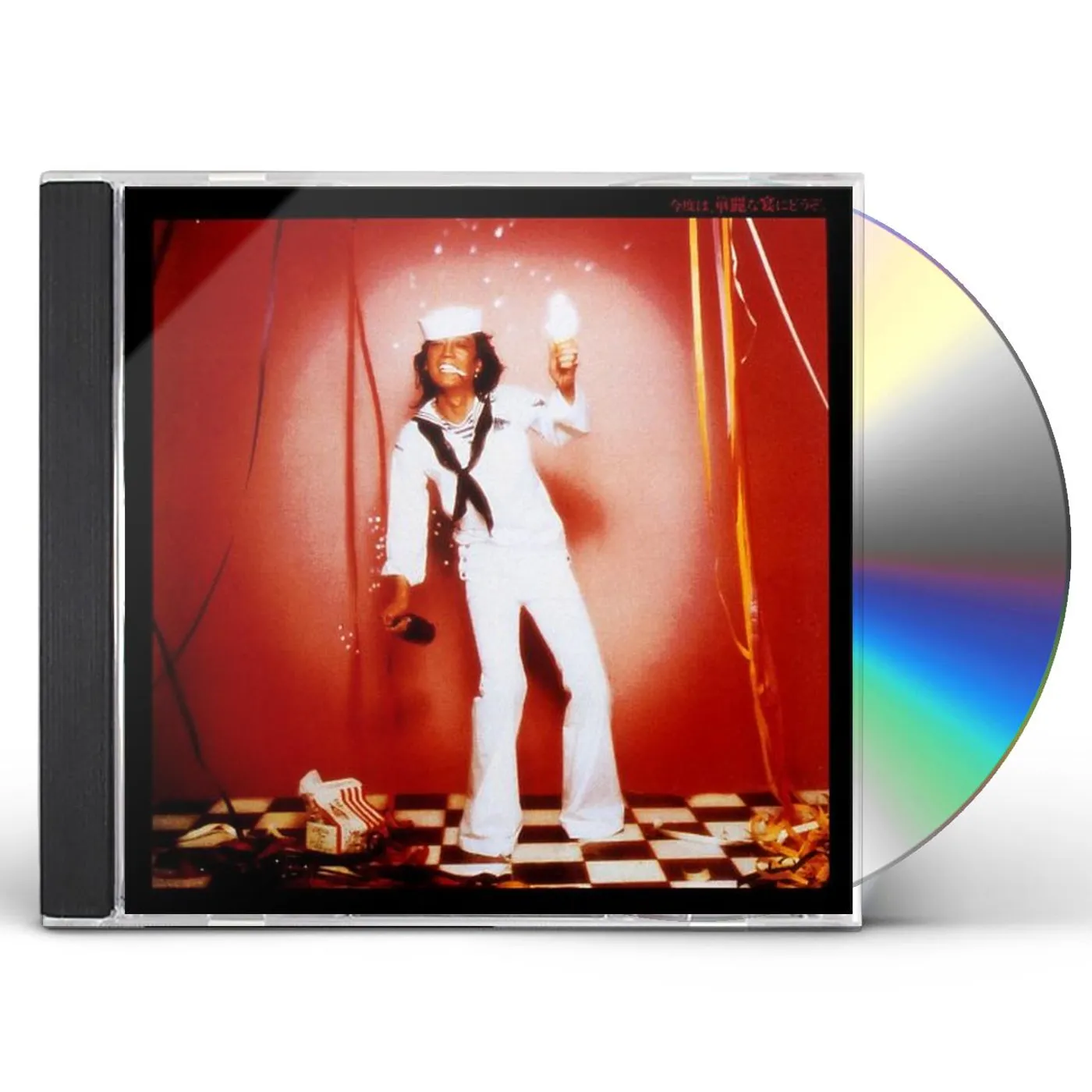 Kenji Sawada KONDO HA.KAREI NA UTAGE NI DOUZO. CD