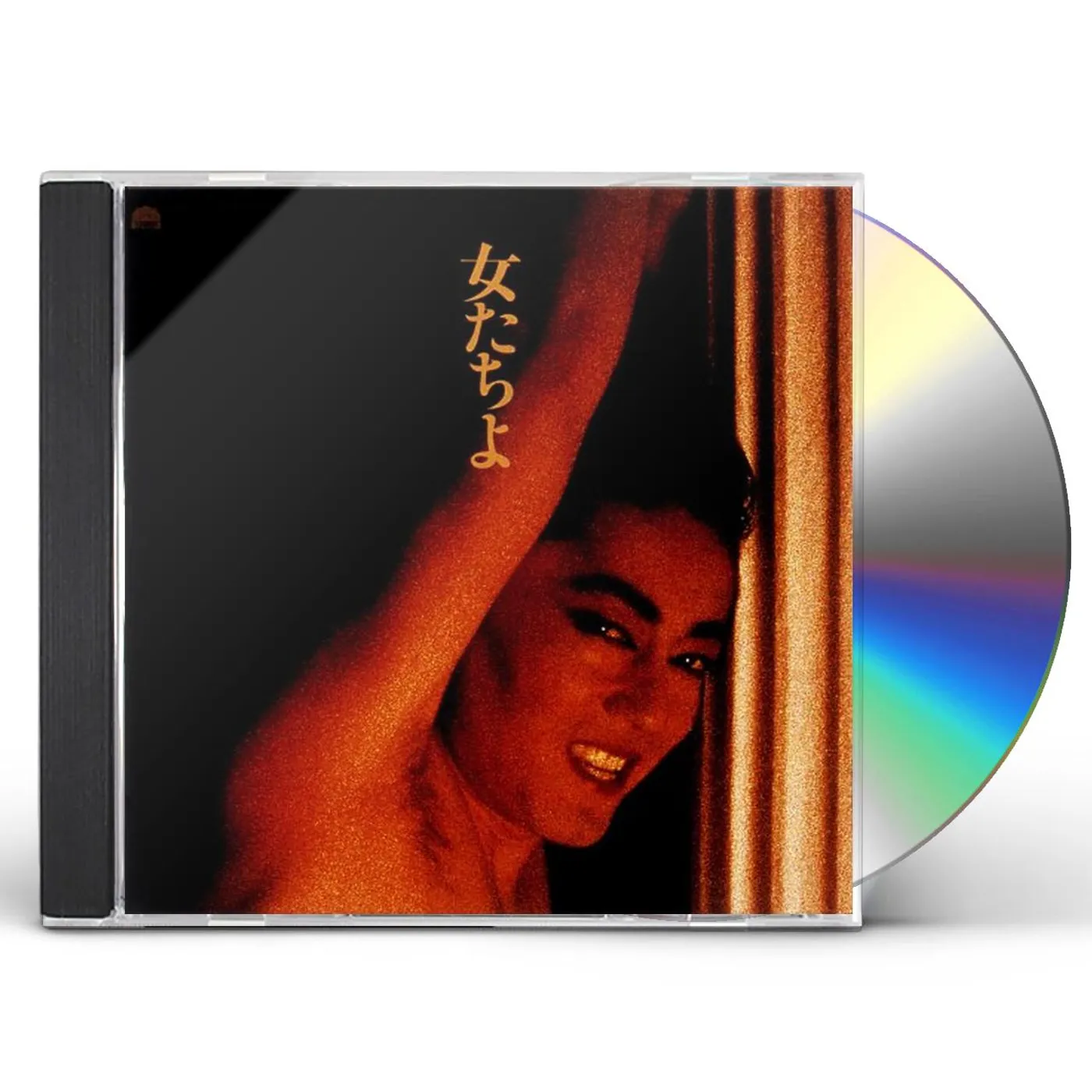 Kenji Sawada ONNA TACHI YO CD