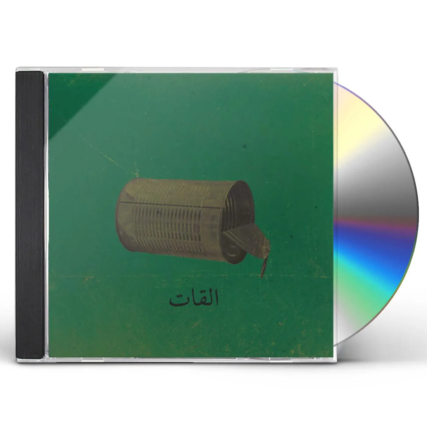 El Khat AALBAT ALAWI OP.99 CD