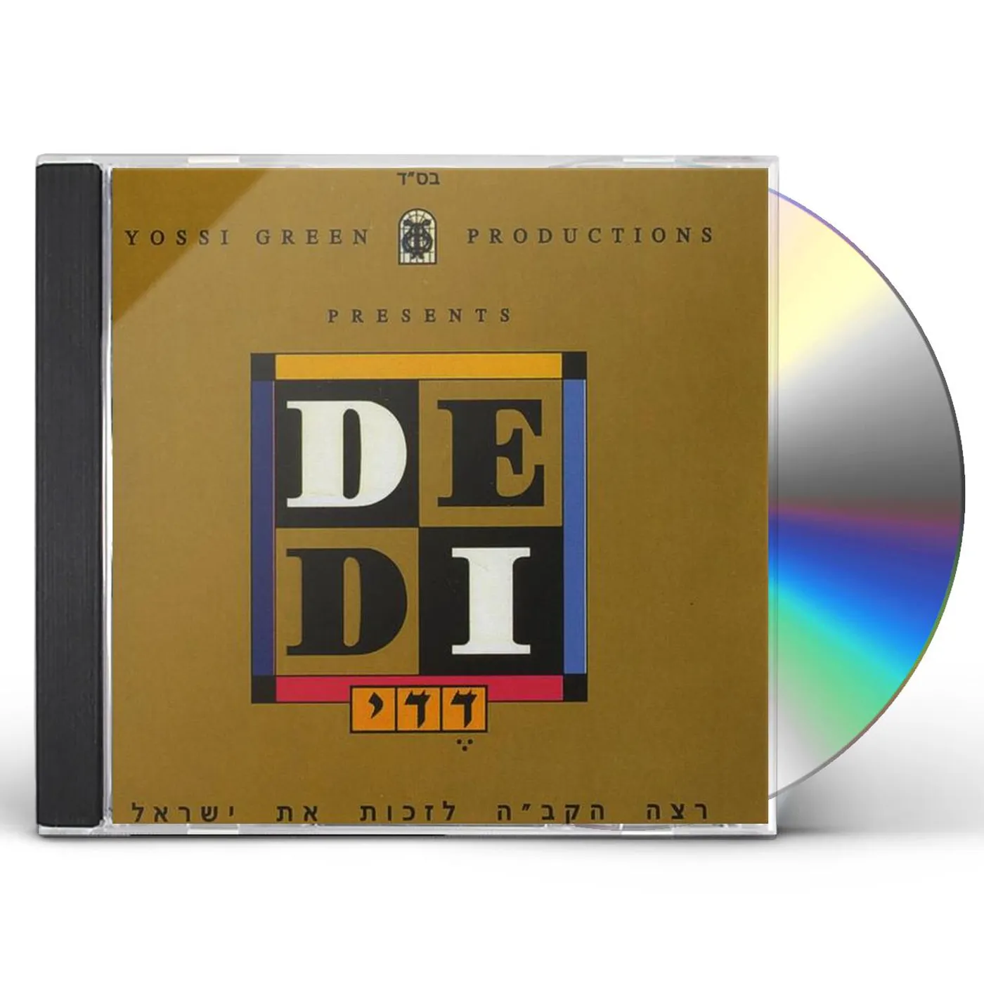 Dedi ROTZOH CD