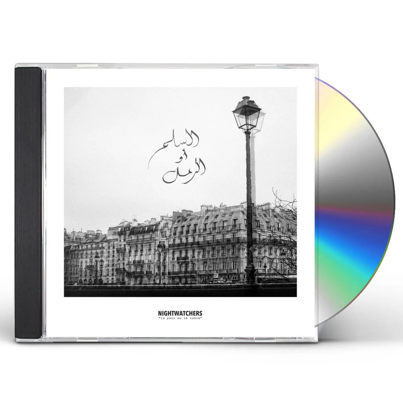 Nightwatchers LA PAIX OU LE SABLE CD