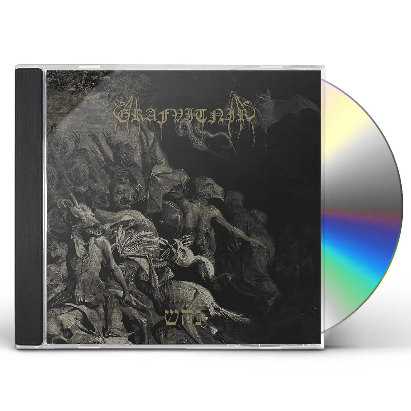 Grafvitnir NaHash CD