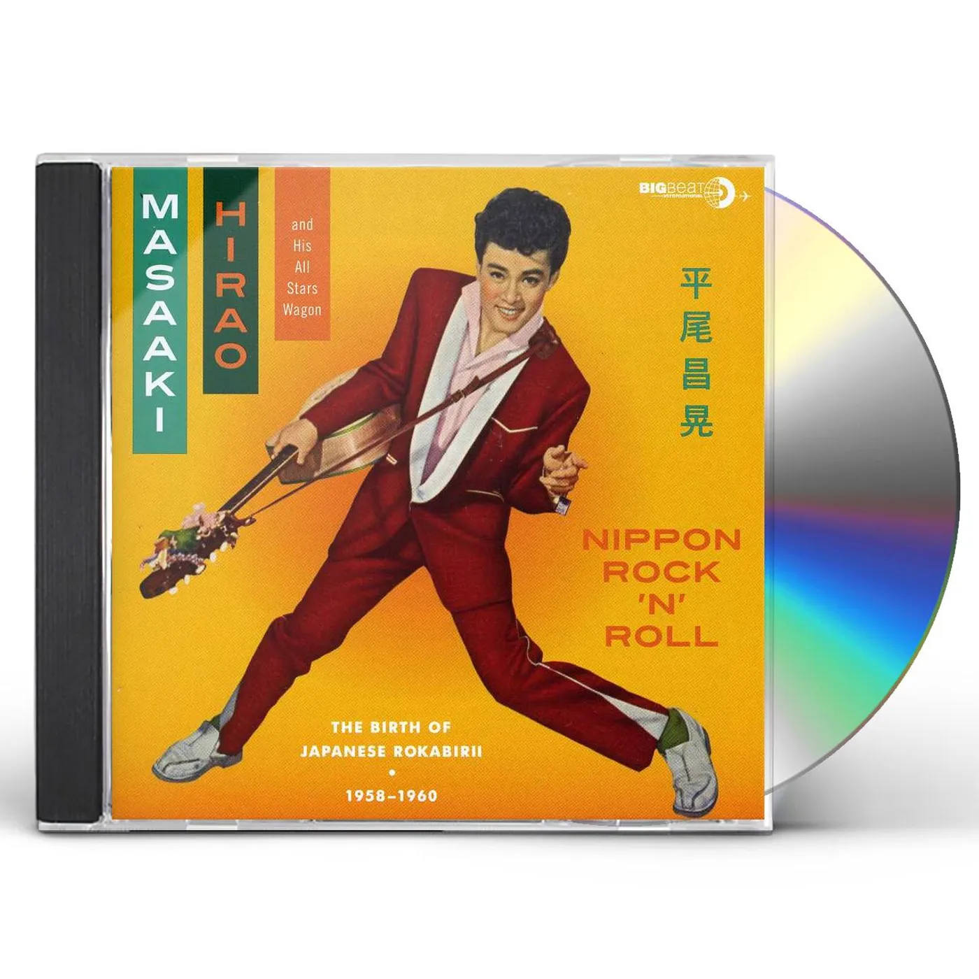 Masaaki Hirao NIPPON ROCK N ROLL CD