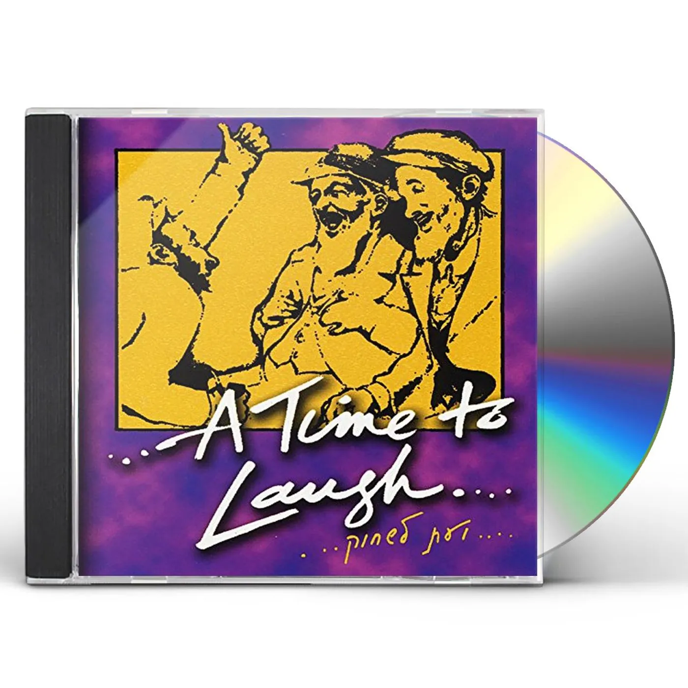 Abie Rotenberg TIME TO LAUGH CD