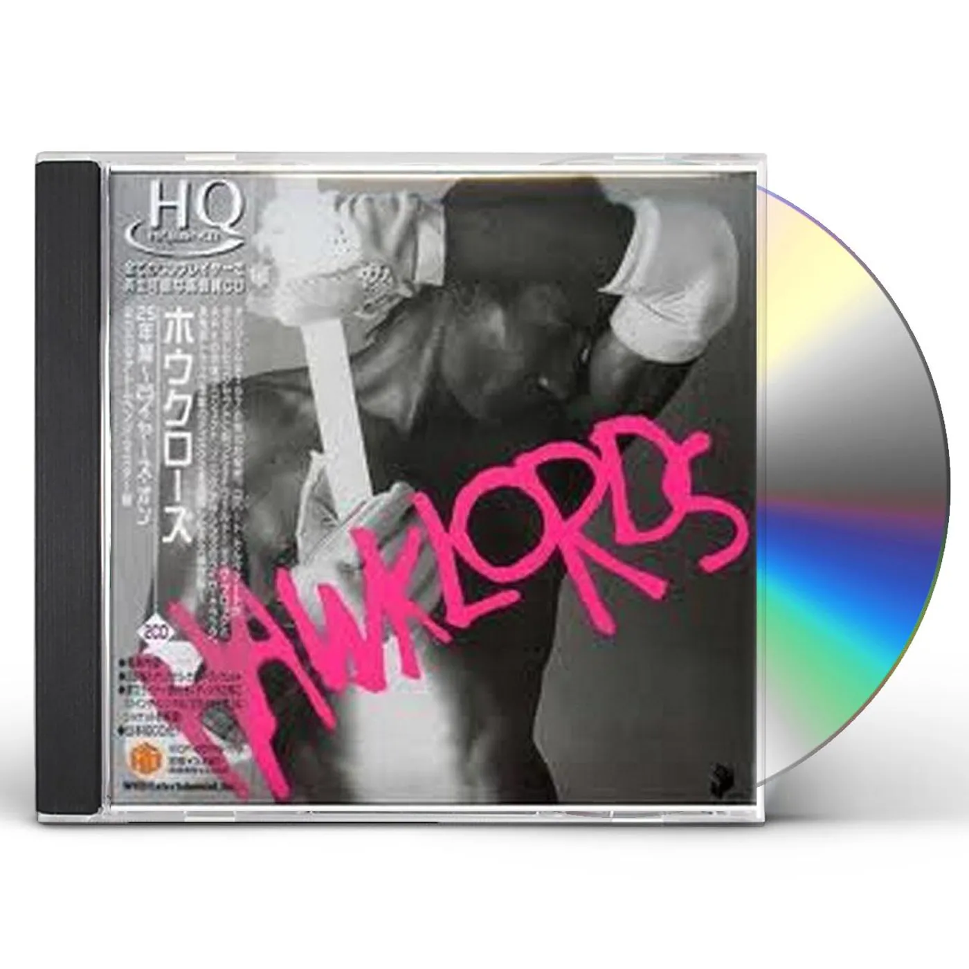 Hawklords 25 YEARS ON CD