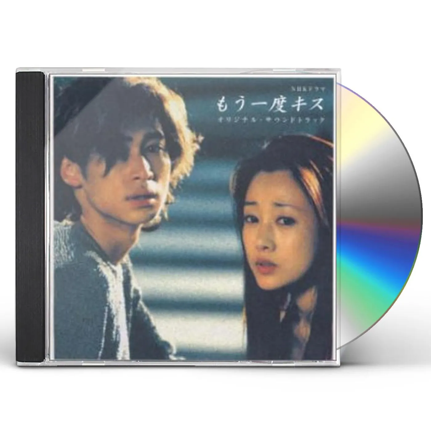 Steve Barakatt LOVE AFFAIR CD