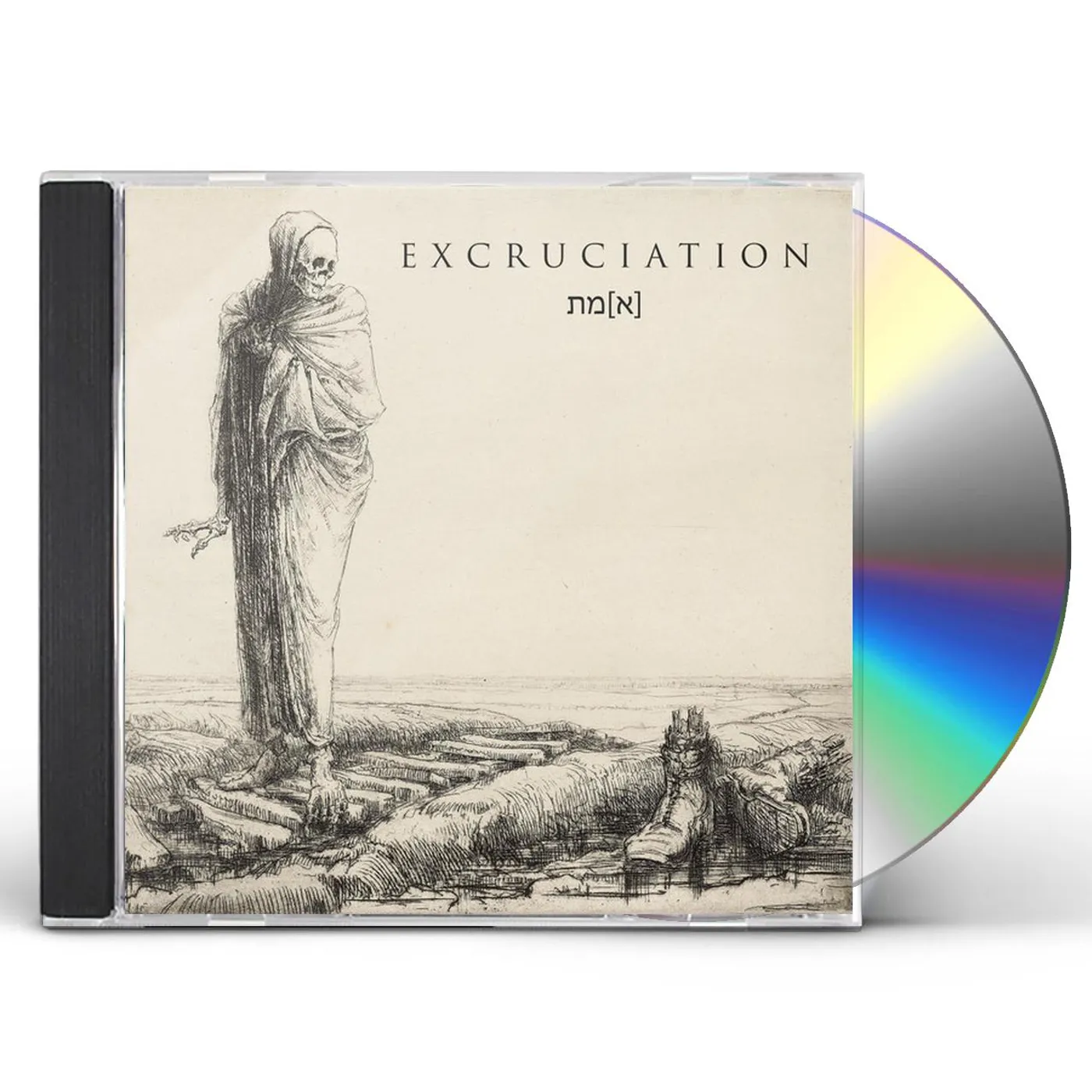 Excruciation [E]MET CD