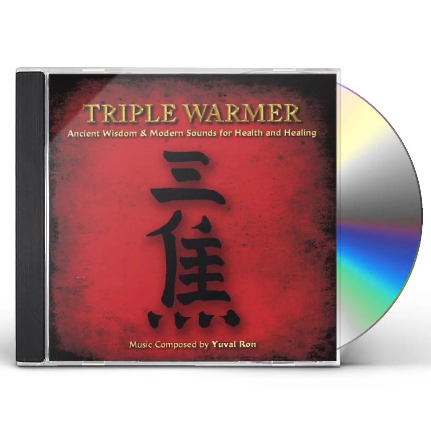 Yuval Ron TRIPLE WARMER CD