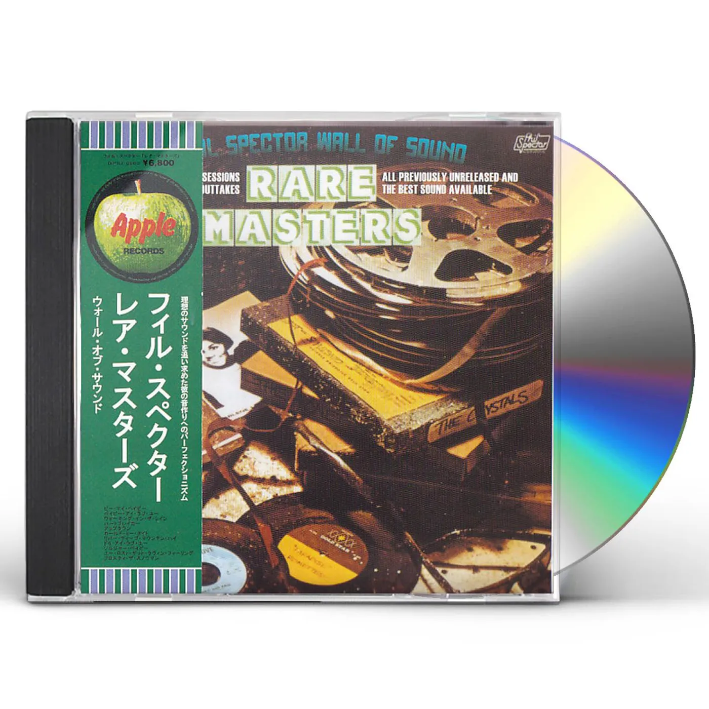 Phil Spector WALL OF SOUND CD