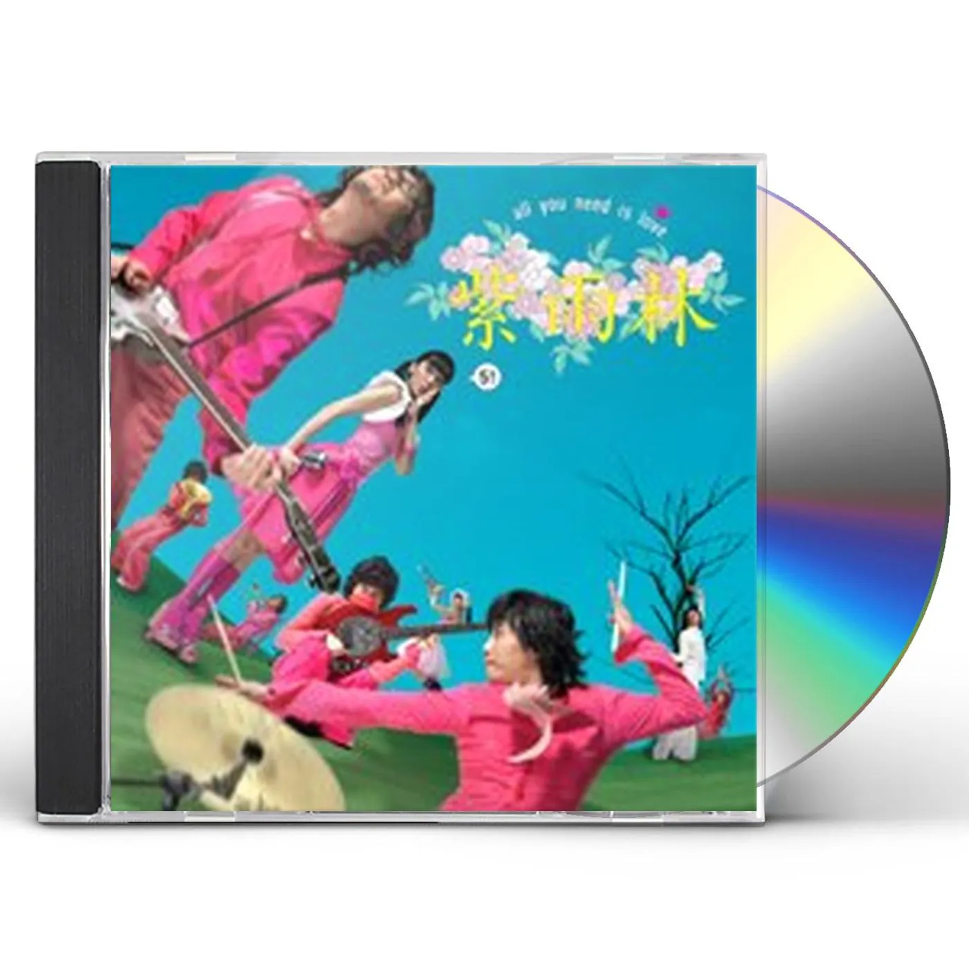 JAURIM ALL YOU NEED IS LOVE CD