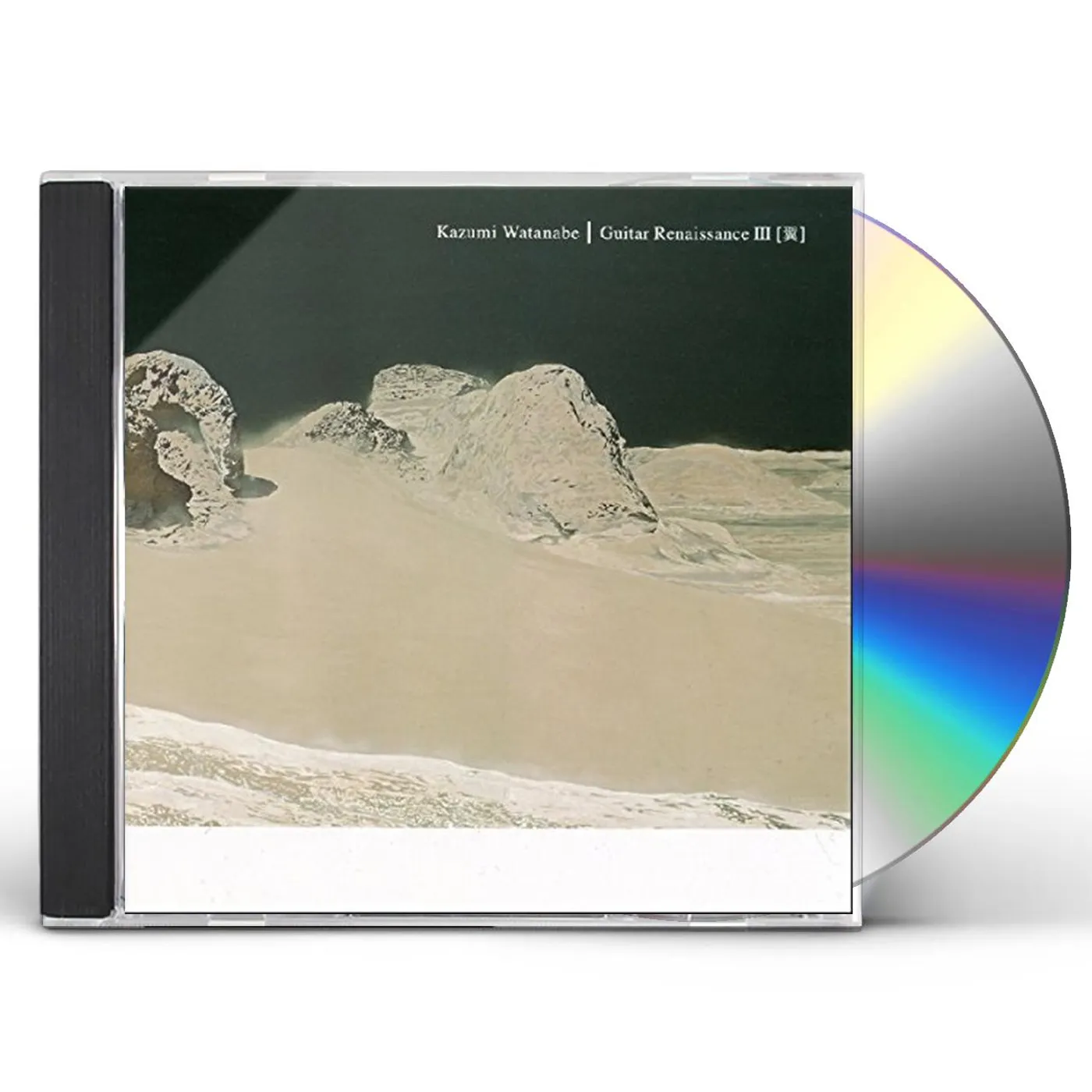 Kazumi Watanabe GUITAR RENAISSANCE 3 CD