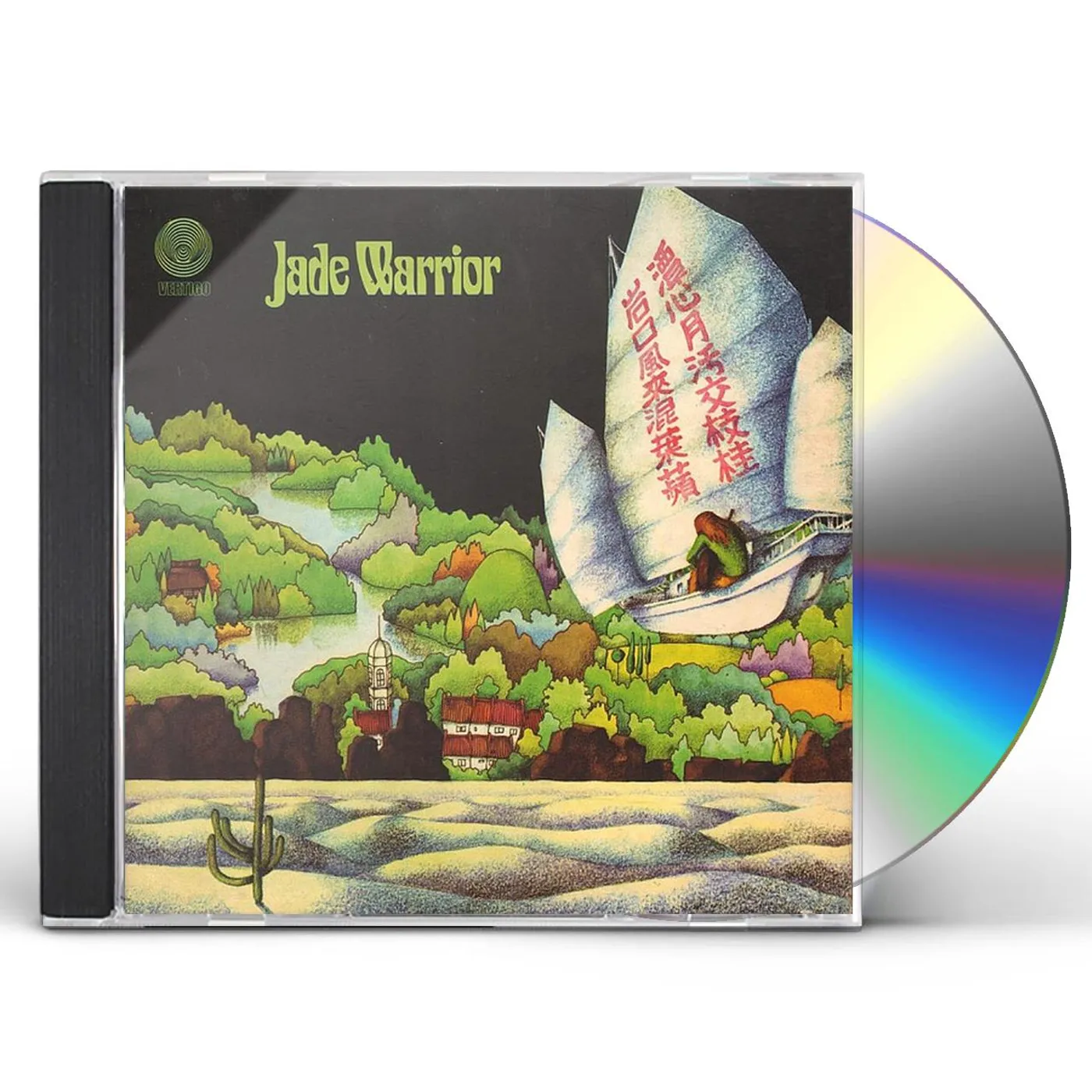 JADE WARRIOR CD