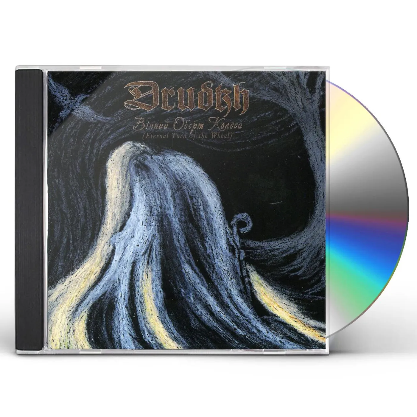 Drudkh ETERNAL TURN OF THE WHEEL CD