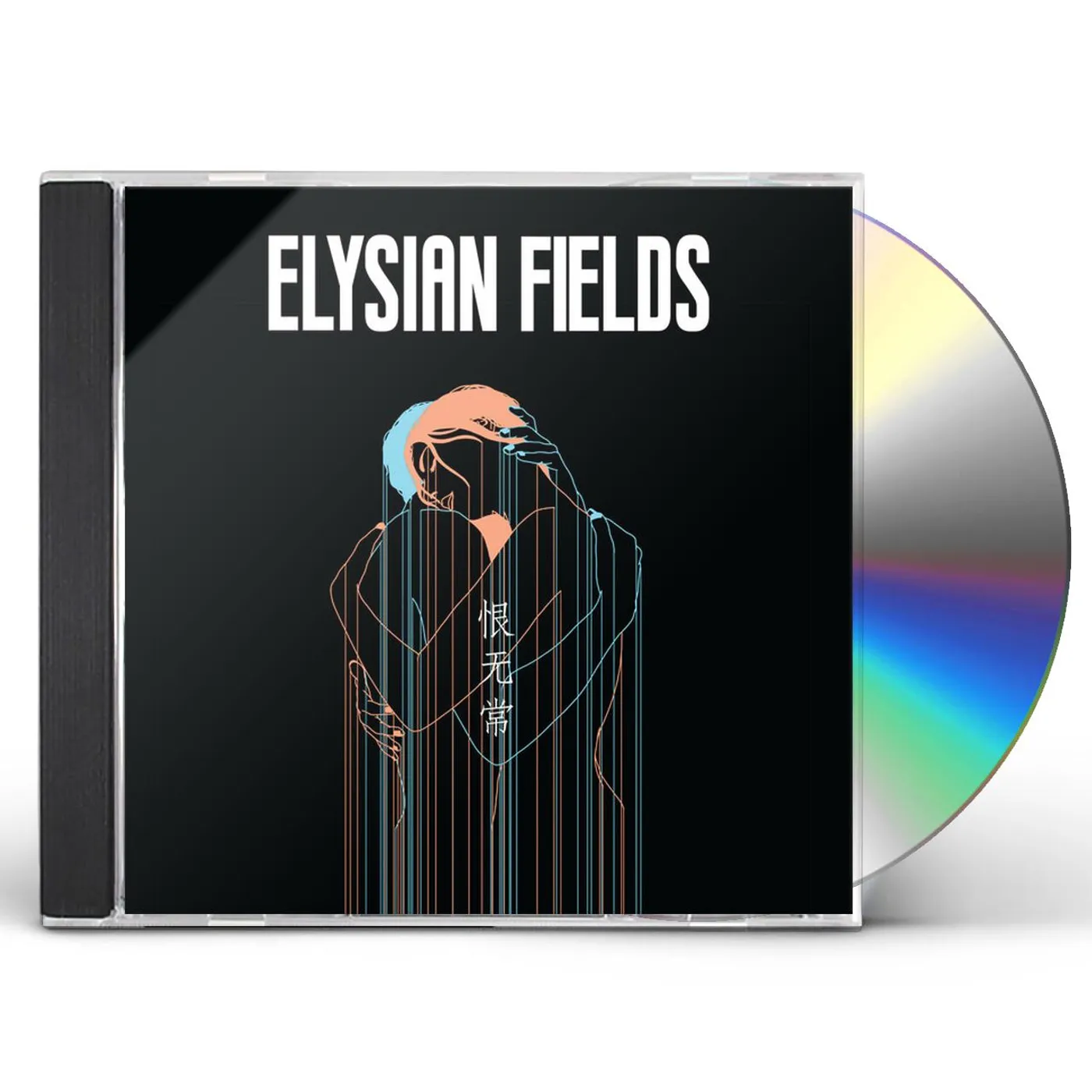 Elysian Fields TRANSIENCE OF LIFE CD