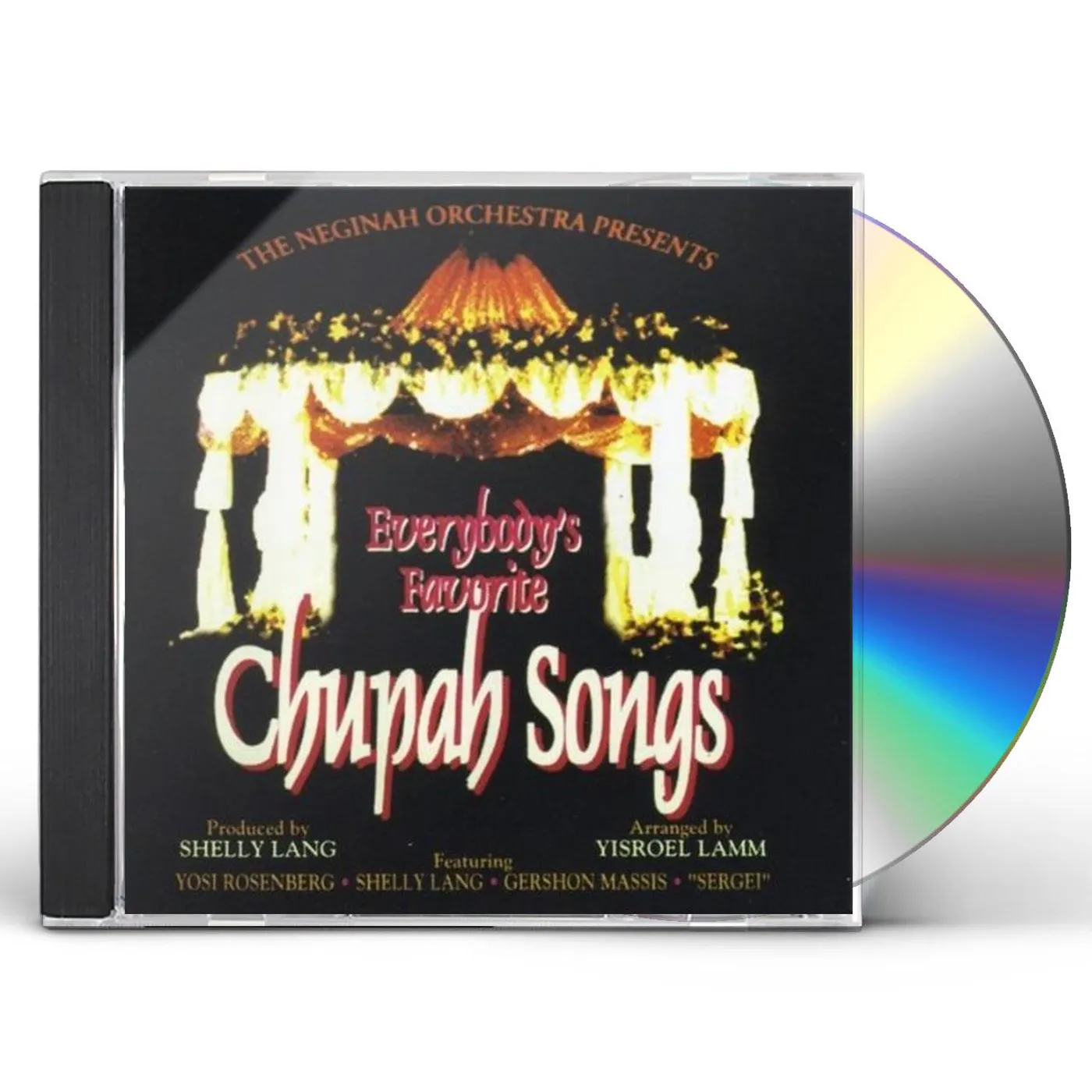 Neginah Orchestra EVERYBODY'S FAVORITE CHUPAH SONGS 1 CD