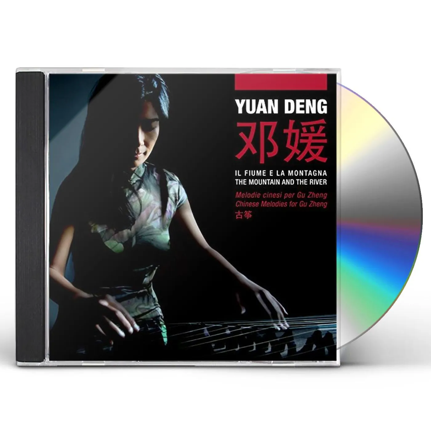 Yuan Deng MOUNTAIN & THE RIVER CD