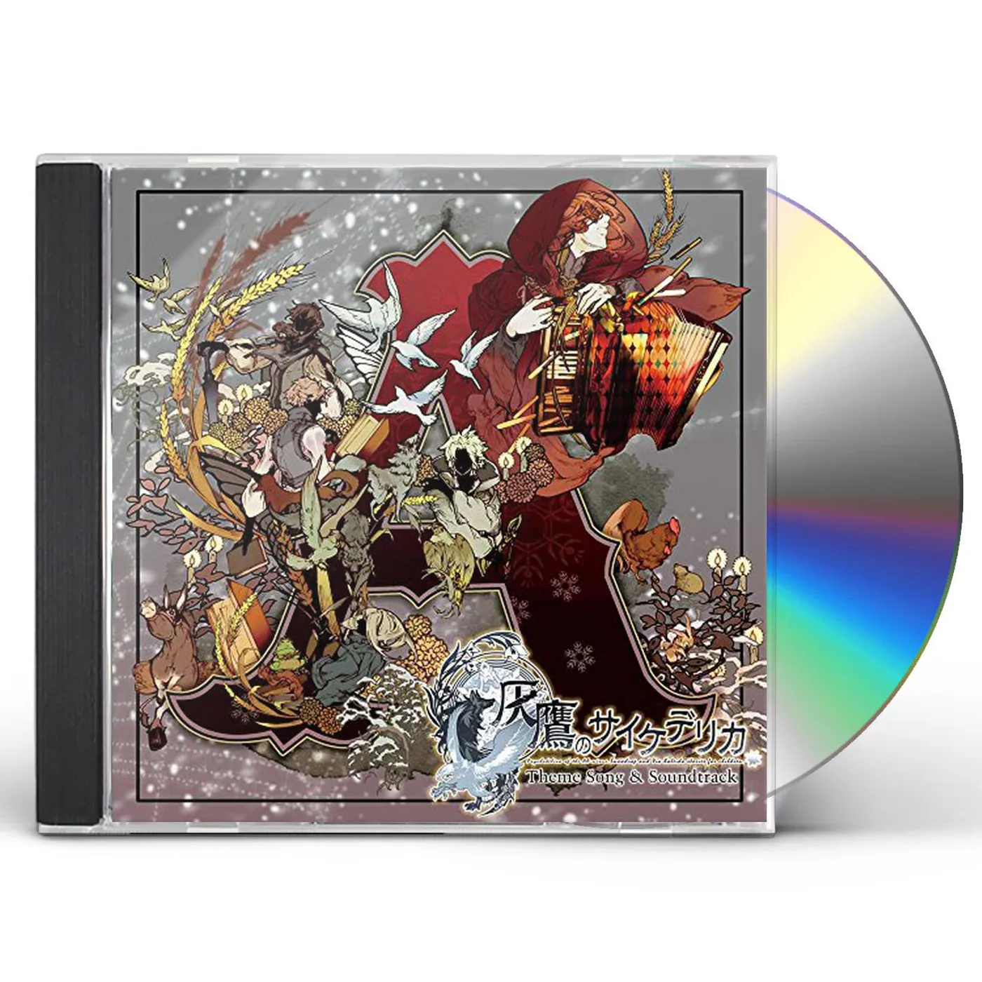 Game Music HAITAKA NO PSYCHEDELICA / Original Soundtrack CD