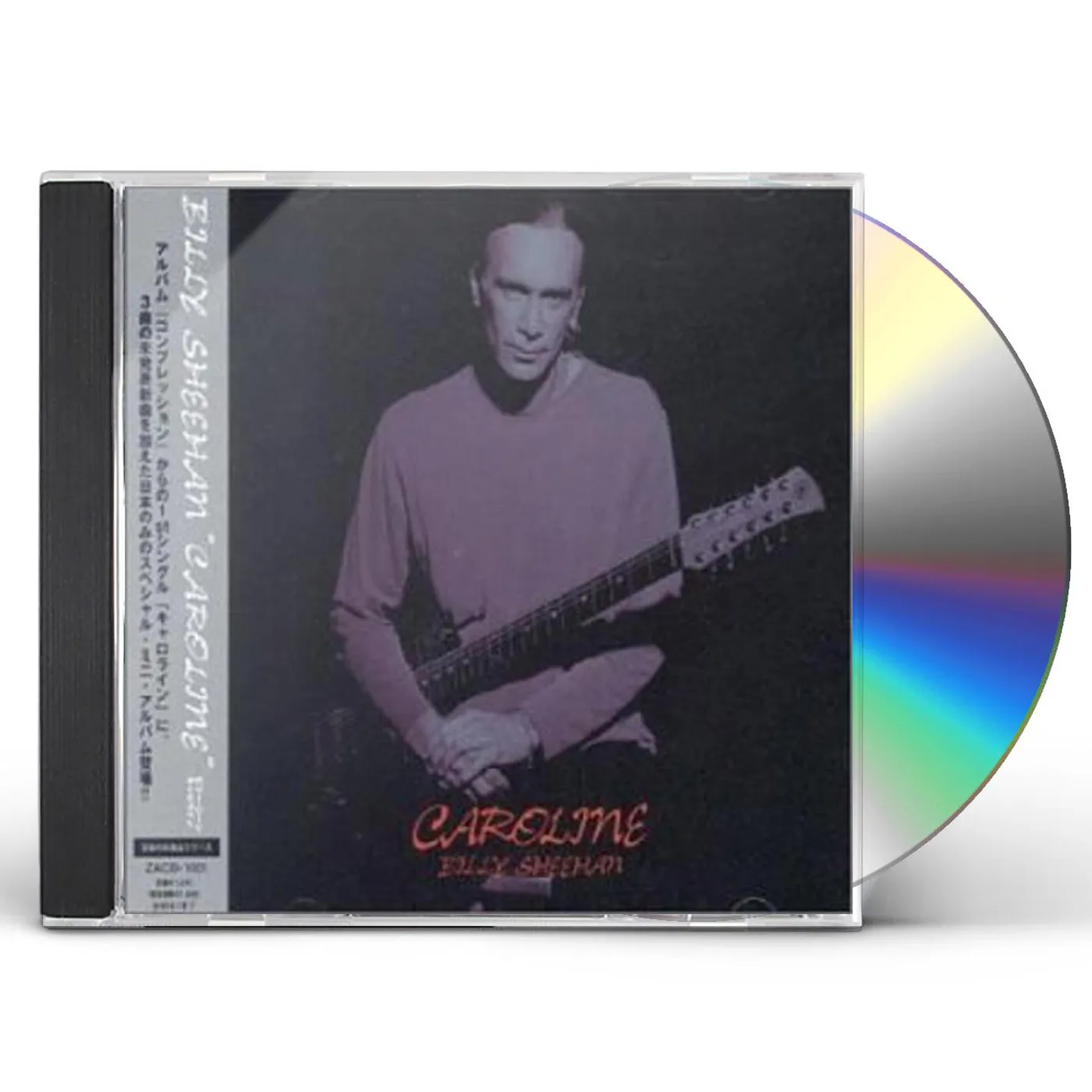 Billy Sheehan CAROLINE CD