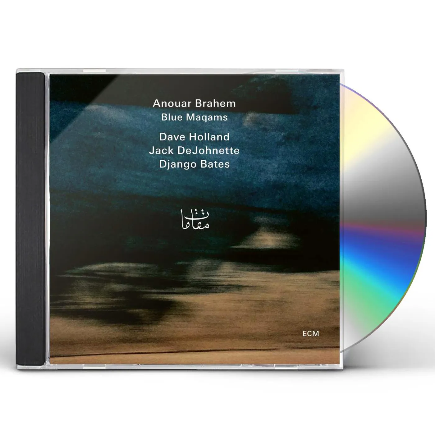 Anouar Brahem BLUE MAQAMS CD