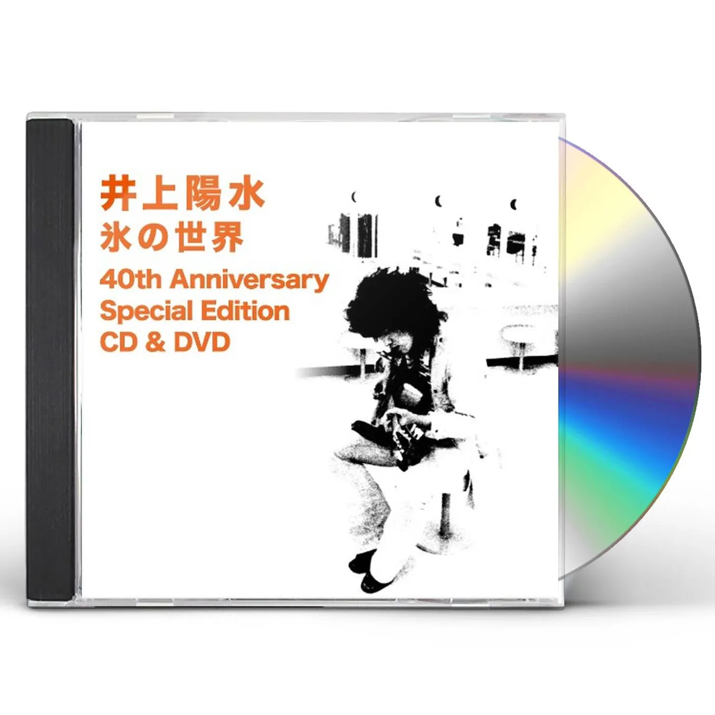 Yosui Inoue KOORI NO SEKAI 40TH ANNIVERSARY SPECIAL EDITION CD