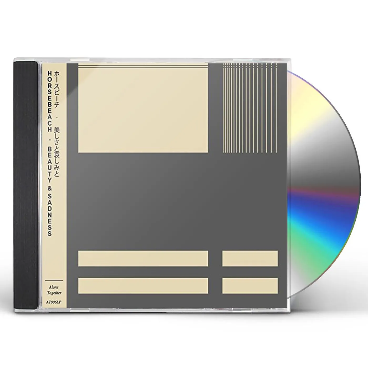 Horsebeach BEAUTY & SADNESS CD