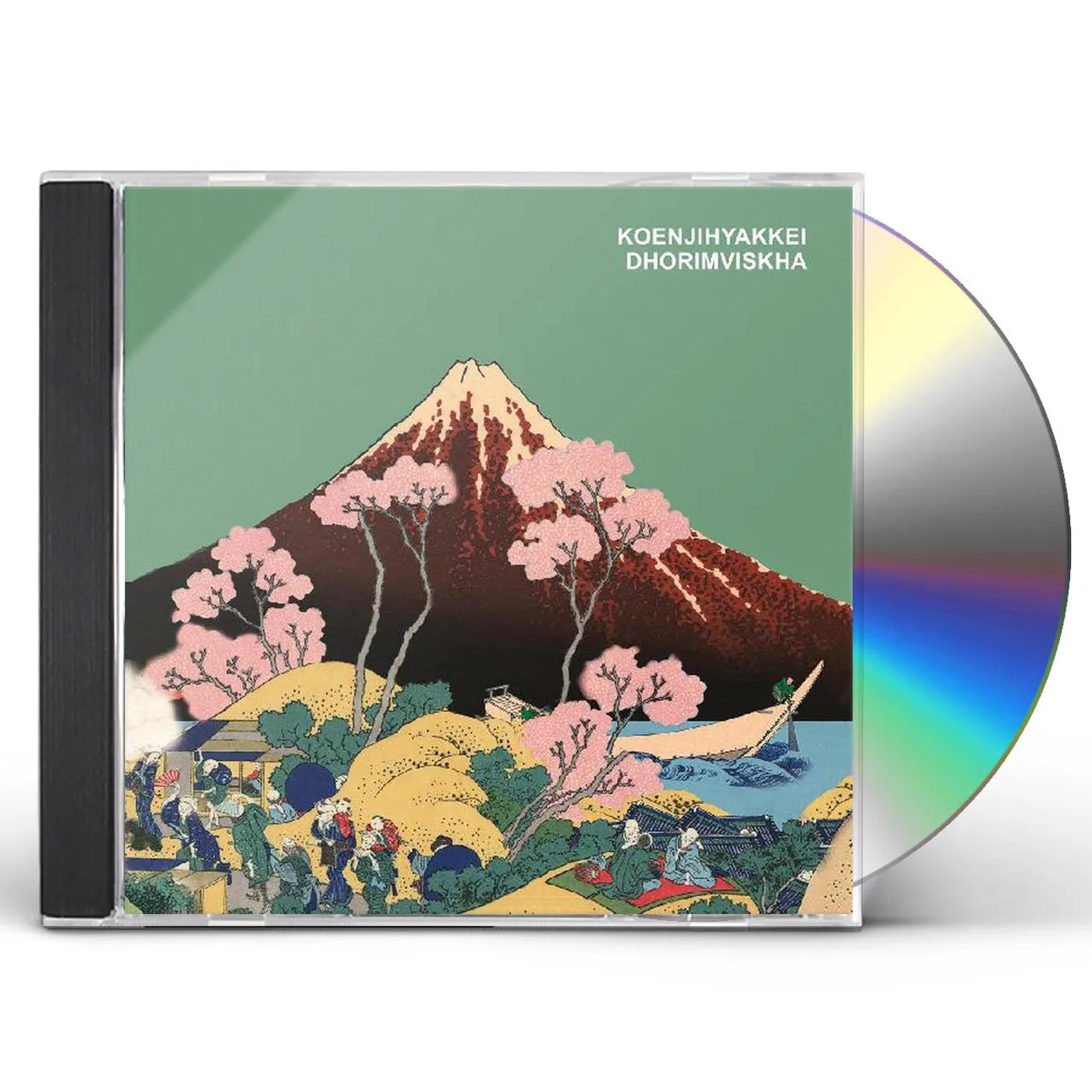 Koenjihyakkei DHORIMVISKHA CD