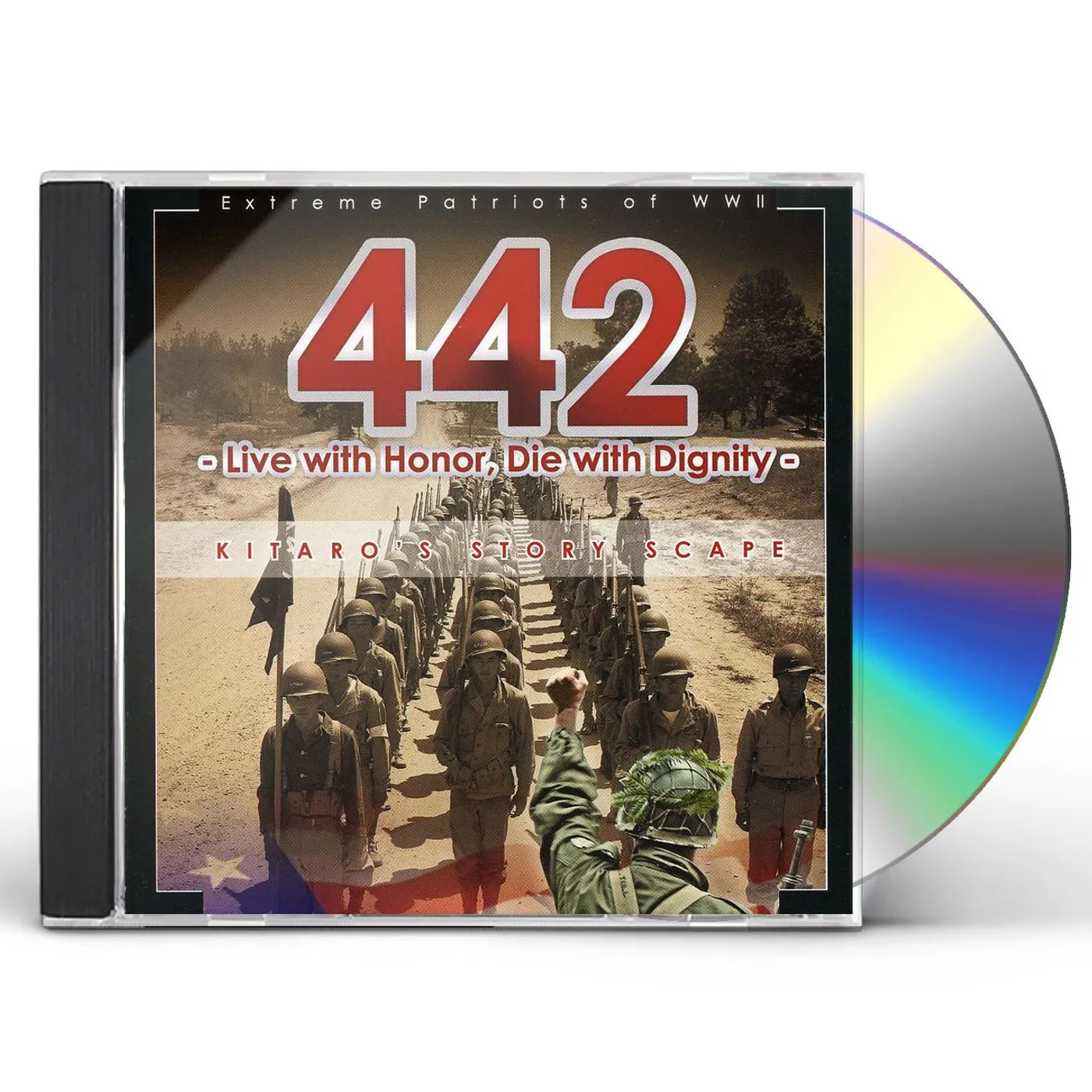 442: EXTREME PATRIOTS OF WWII: KITARO'S / Original Soundtrack CD