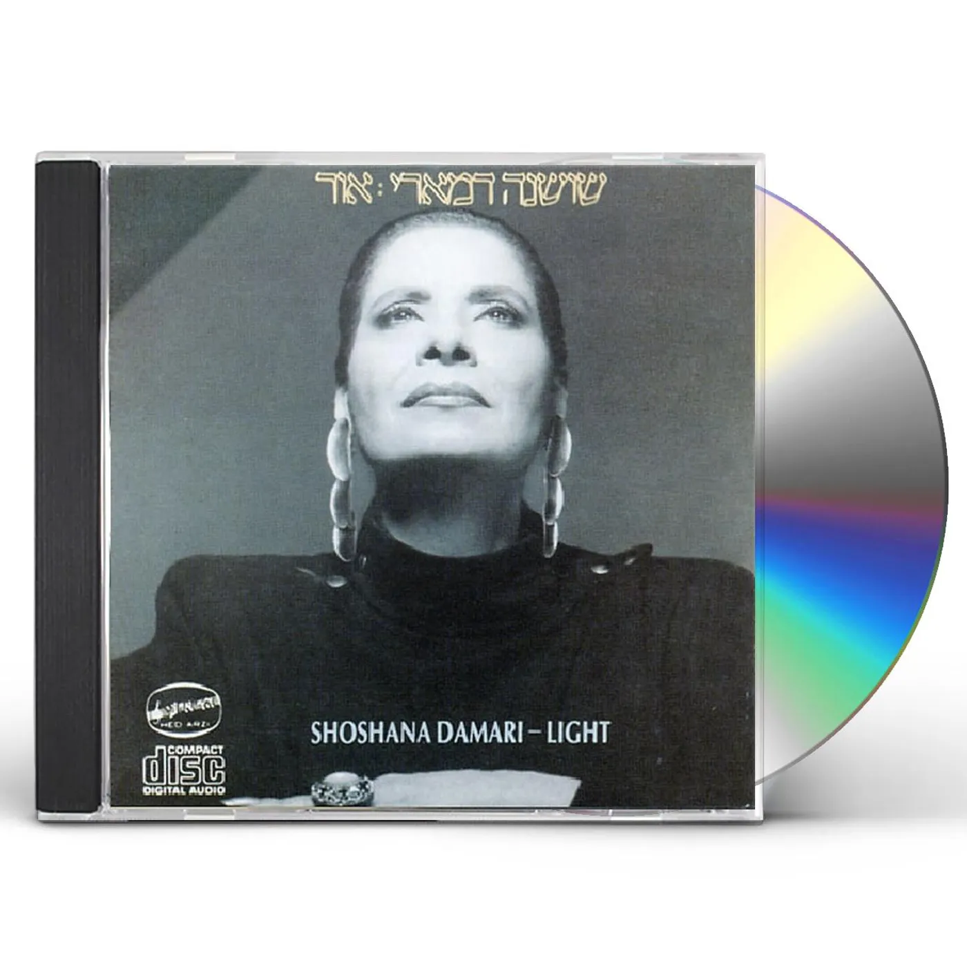 Shoshana Damari LIGHT CD