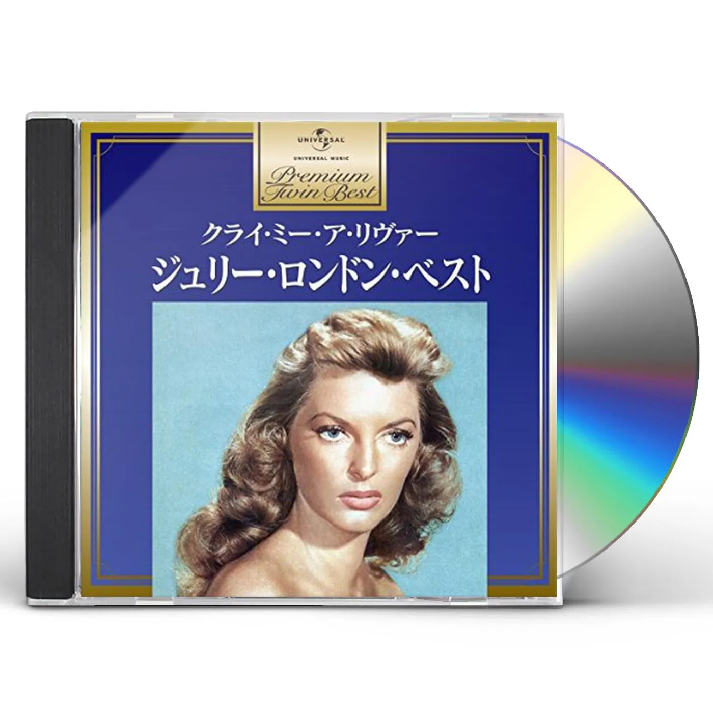 Julie London CRY ME A RIVER CD